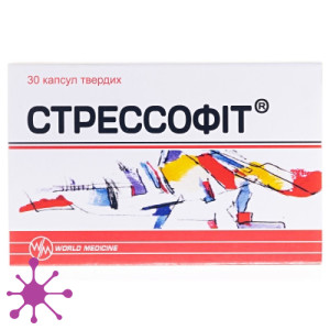 Стрессофіт