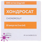 Хондросат