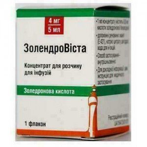 Золендровиста