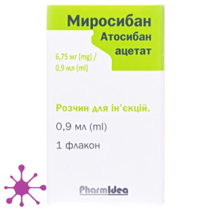 Миросибан