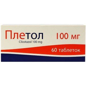 Плетол (Цилостазол)