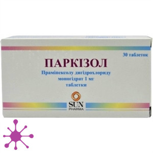 Паркізол