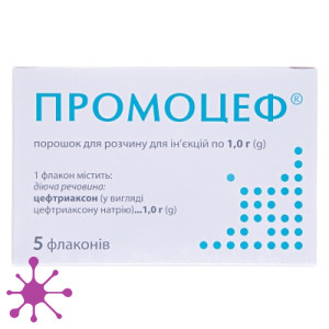 Промоцеф