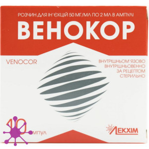 Венокор