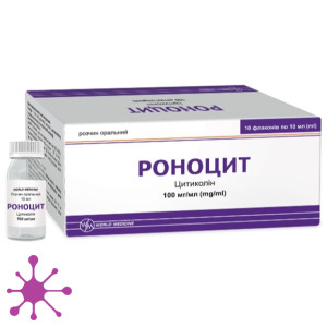 Роноцит