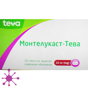 Монтелукаст-Тева