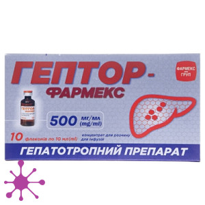 Гептор-Фармекс