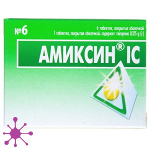 Аміксин ic