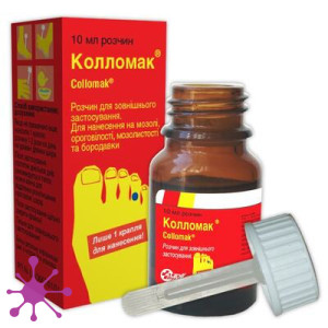 Колломак