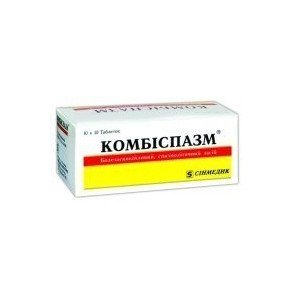 Комбиспазм