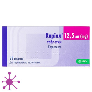 Кориол