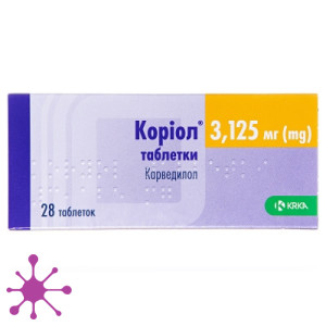 Кориол