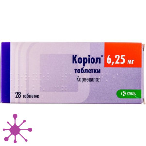 Кориол