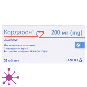 Кордарон