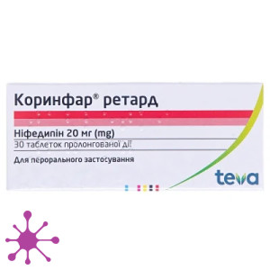 Корінфар ретард