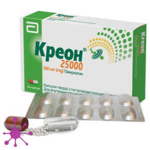 Креон 25 000 (Kreon)