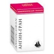 Ангін-гран