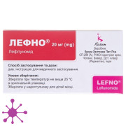 Лефно