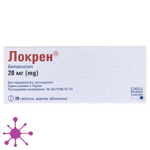Локрен