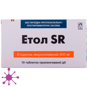 Етол SR