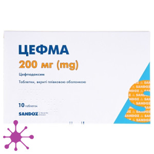 Цефма