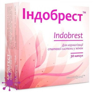 Індобрест
