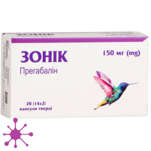 Зоник