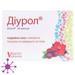 Диурол