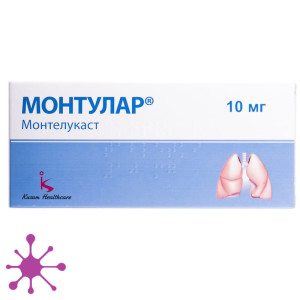 Монтурал
