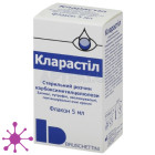 Кларастіл