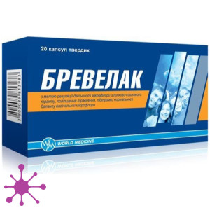 Бревелак