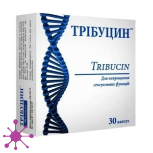 Трибуцин