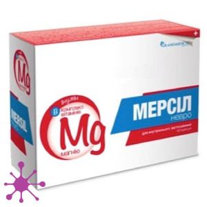 Мерсіл Невро