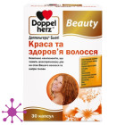 Доппельгерц б'юті краса та здоров'я волосся