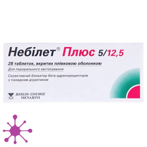 Небілет плюс