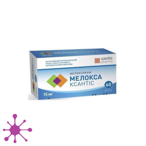 Мелокса ксантис