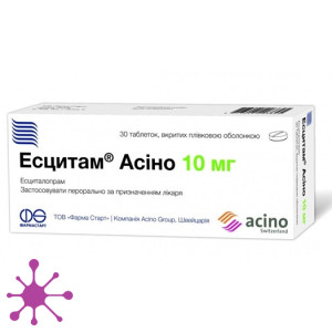 Есцитам Асіно