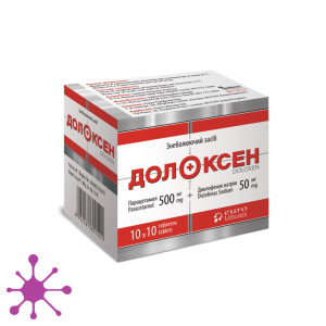 Долоксен