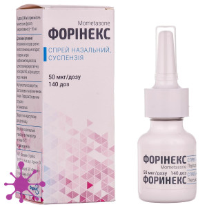 Форінекс