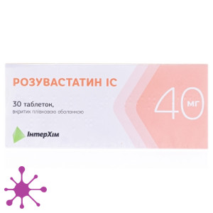 Розувастин IC