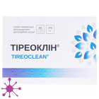 Тіреоклін