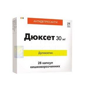 Дюксет