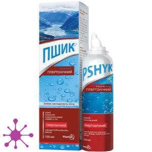 Пшик