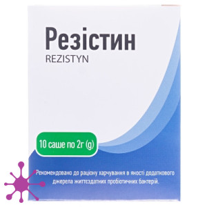 Резистин