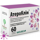 Атероклин