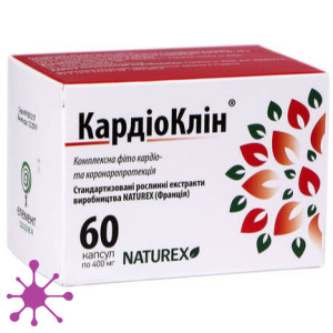 Кардиоклин
