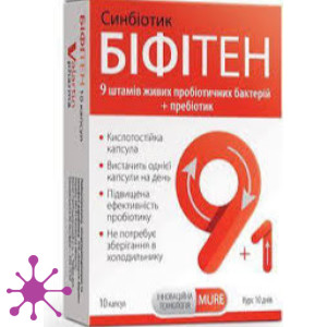 Бифитен