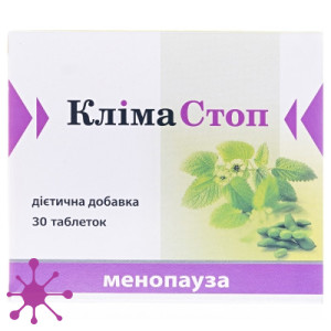 Климастоп