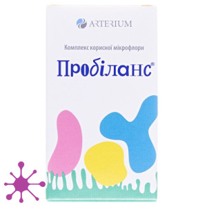 Пробіланс