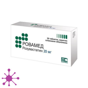 Ровамед